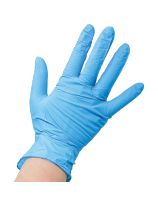Nitrile Gloves - Powder Free - Pack of 100 - Extra Small