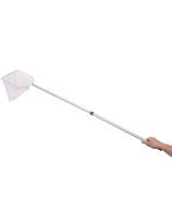 Telescopic Pond Net