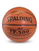 Spalding® TF-500 Composite Basketball - Women’s Size 6 (28-1/2")