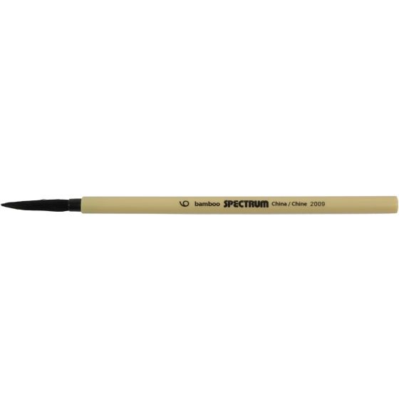 Spectrum Bamboo Brushes - Size - 6 Round