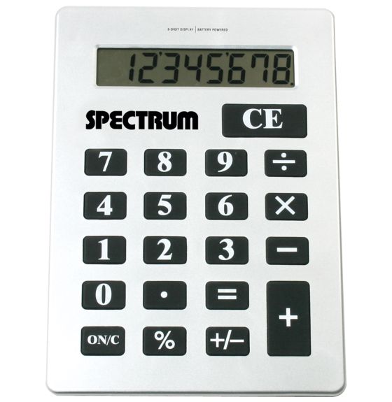 Large Basic Primary Calculator