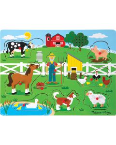 Old MacDonald's Farm Sound Puzzle